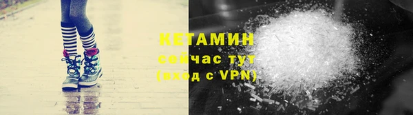 мефедрон VHQ Баксан